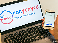 Соцфонд упростил россиянам получение пенсий по старости