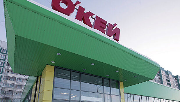Cбербанк прокомментировал информацию покупке «О`кей»