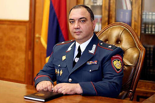 Министр внутренних дел Армении Ваге Казарян подал в отставку