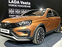 ФСИН: Автомобили Lada будут собирать заключенные