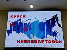 В Курскую область прибыла помощь от школьников Нижневартовска