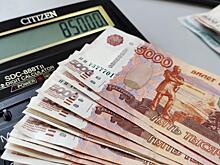 «Поднимут на 60%». Россиянам пообещали рост зарплат в 2022 году