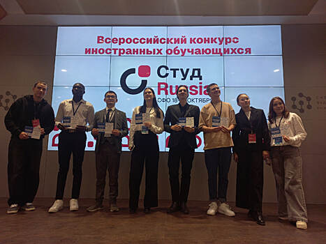 Иностранные студенты представили омский вуз на международном конкурсе