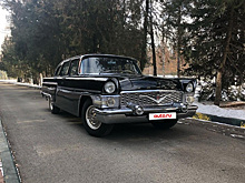 Редкую «Чайку» выставили на продажу за 12 миллионов рублей