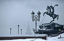 В Москве ожидается облачная погода с мокрым снегом и гололедицей