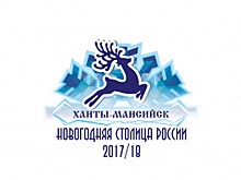 Гребля на обласах в Югре признана одним из лучших туристических событий РФ