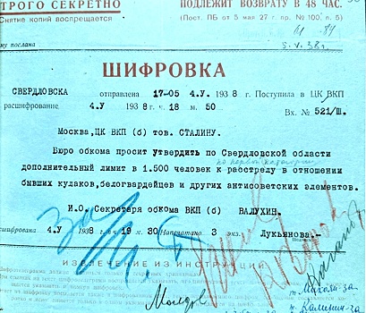 Константин Косачев - о том, как поставил личные рекорды и попал в закрытый храм благодаря прохожему