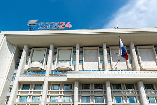 Первый в России: ВТБ стал соучредителем блокчейн-оператора