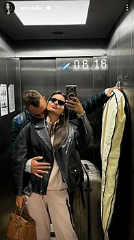 Ксения Бородина запретила подписчицам приближаться к ее бойфренду: «Так, начинается!..»