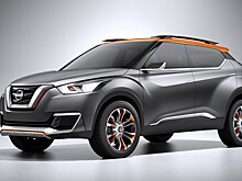 Nissan показал силуэт серийного кроссовера Kicks