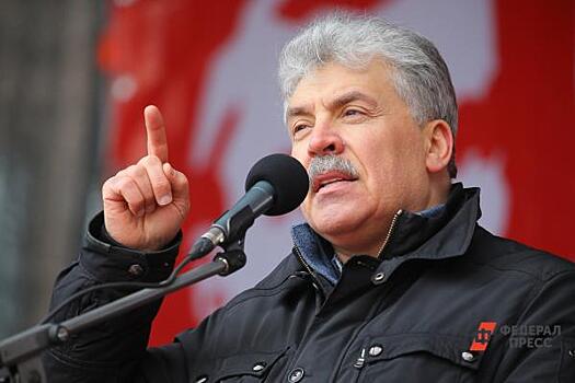 Акционеры «Совхоза им. Ленина» требуют взыскания ущерба за сделку 6-летней давности