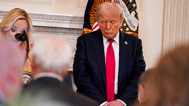 Трамп не будет вводить пошлины на золото