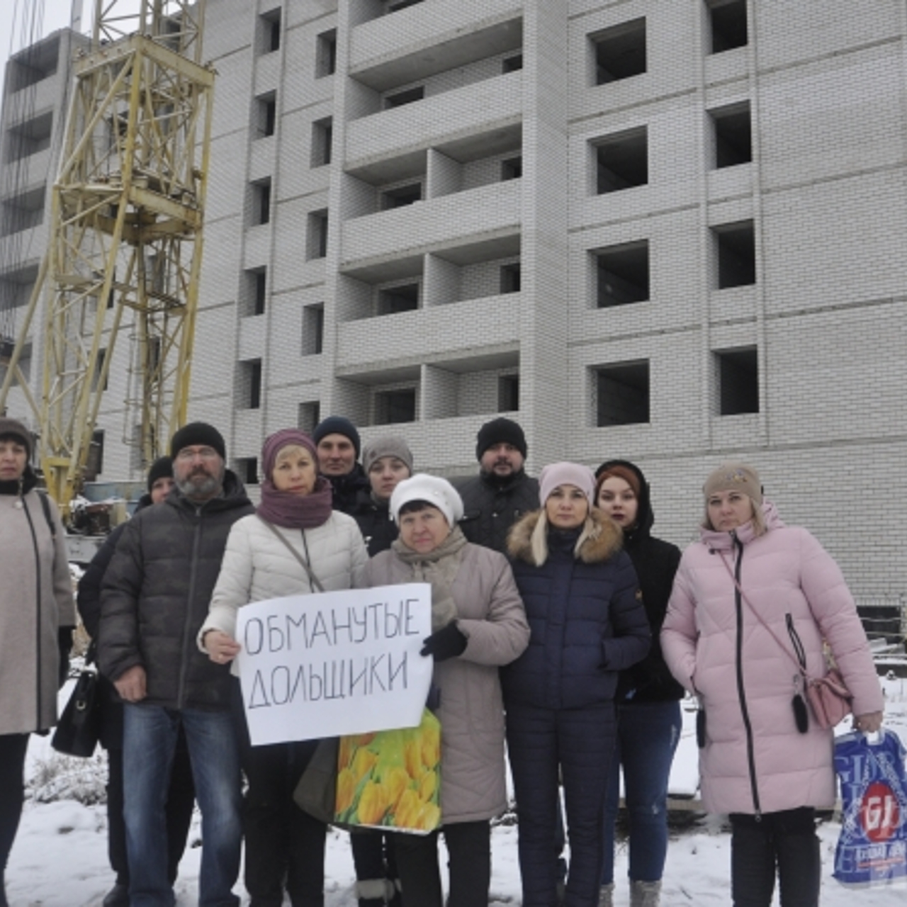 Курская область. Ещё одни обманутые дольщики из Железногорска просят о  помощи - Рамблер/финансы