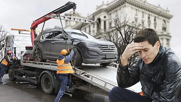 Российским водителям рассказали о причинах конфискации личного автомобиля