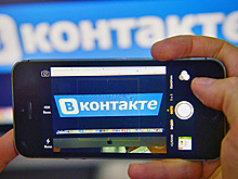 Представители «ВКонтакте» опровергли новость о реорганизации новостной ленты