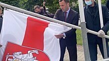 «Абсолютное хулиганство»: на ЧМ в Риге убрали флаг Белоруссии