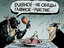 Сколько Причитается Каждому Россиянину От Продажи Газа И Нефти – Чистая Арифметика