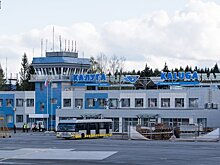 Временные ограничения введены в аэропорту Калуги
