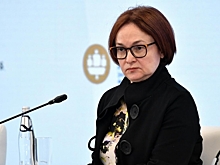 Оформление политического решения и осторожность ЦБ: что ждет россиян на следующей неделе