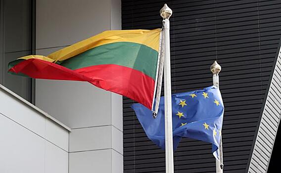 Литва сделала непонятное заявление после теракта в "Крокусе"