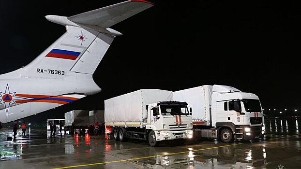 Самолет МЧС России доставит еще 15 тонн гумпомощи населению Газы