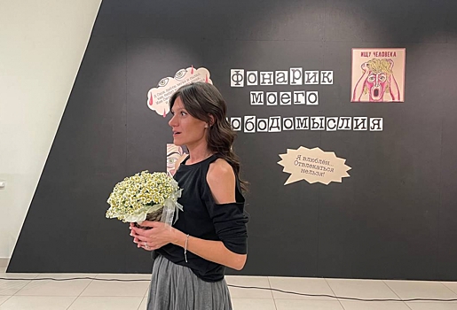 «Это наше российское — любим гонимых» — в Омске презентовали сборник стихов поэта-нонконформиста ...