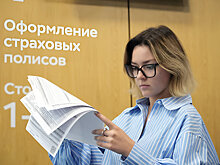 На разных полисах: власти готовят новые налоговые льготы для страхования жизни