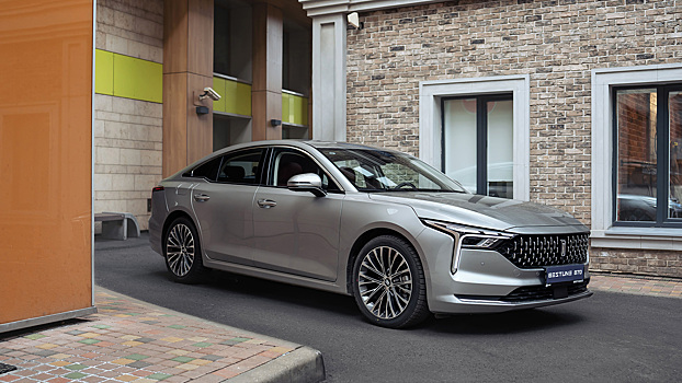 Китайский автобренд Bestune отреагировал на сообщения об уходе из России