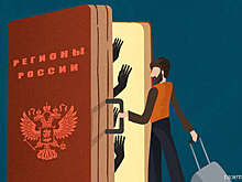 Депутат Тарбаев: туристический сбор первыми введут регионы с большим турпотоком