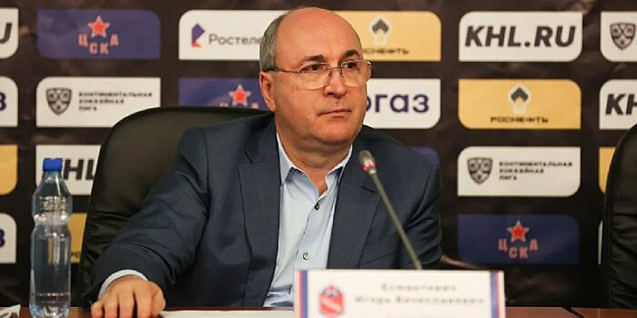 Генеральным менеджером сборной России по хоккею станет президент ЦСКА