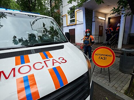 Замена газового оборудования происходит в домах в центре столицы