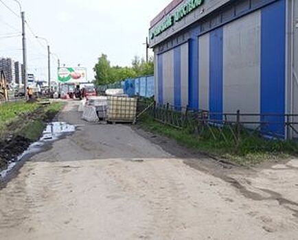 Компания «АБЗ-Дорстрой» уплатит 600 тыс. рублей за нарушения при ремонте дорожных покрытий