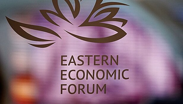 Амурская область представила на ВЭФ собственную блокчейн-платформу