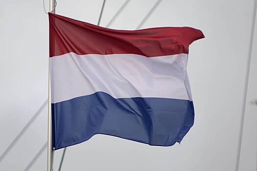 В Нидерландах оценили план США по Украине