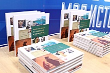 В Челябинске презентовали книгу о писателях и художниках