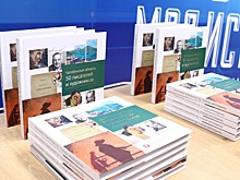 В Челябинске презентовали книгу о писателях и художниках