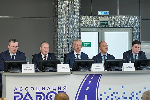 Дорожники из 60 регионов России обмениваются опытом в Кирове