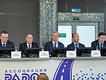 Дорожники из 60 регионов России обмениваются опытом в Кирове