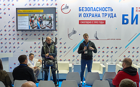 Кадры будут решать все. Еще три года