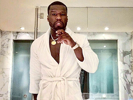 50 Cent обвинил «Эмми» в расизме