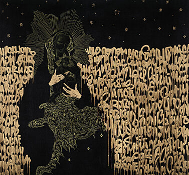 Эрарта представляет выставку «Откровения души»