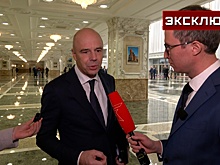 Силуанов успокоил россиян по поводу колебания курса рубля