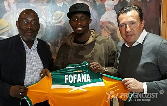 Французы Фофана и Максвелл приняли решение выступать за сборную Кот-д'Ивуара