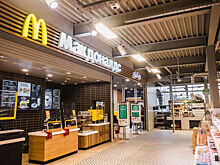 В супермаркете «Пятерочка» впервые открылся ресторан McDonald's