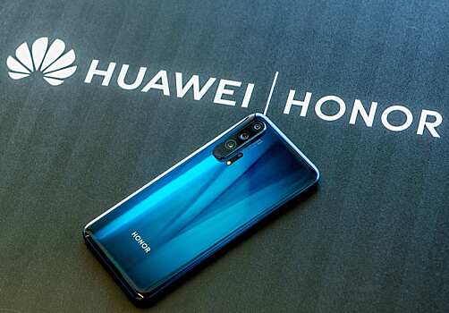 Huawei тайно продала Honor