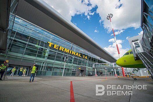 Аэропорт Казани опубликовал кадры текущей обстановки в терминалах