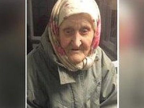 В Уфе ищут родственников 86-летней женщины
