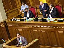 На Украине одобрили законопроект о национализации банков подсанкционных лиц