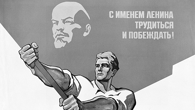 «На пол не плевать»: почему в СССР развешивали такие плакаты