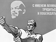 «На пол не плевать»: почему в СССР развешивали такие плакаты